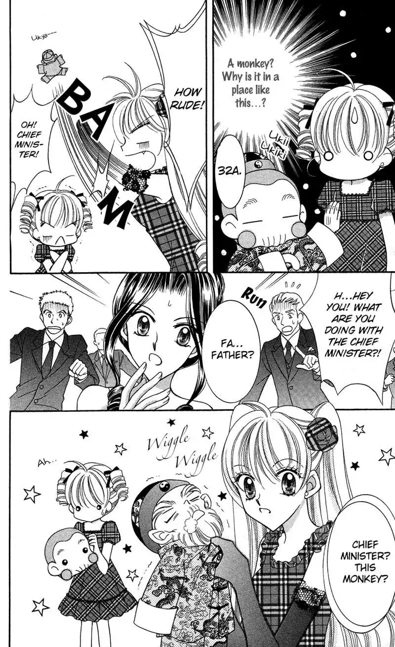 Saint Dragon Girl Miracle Chapter 11 28